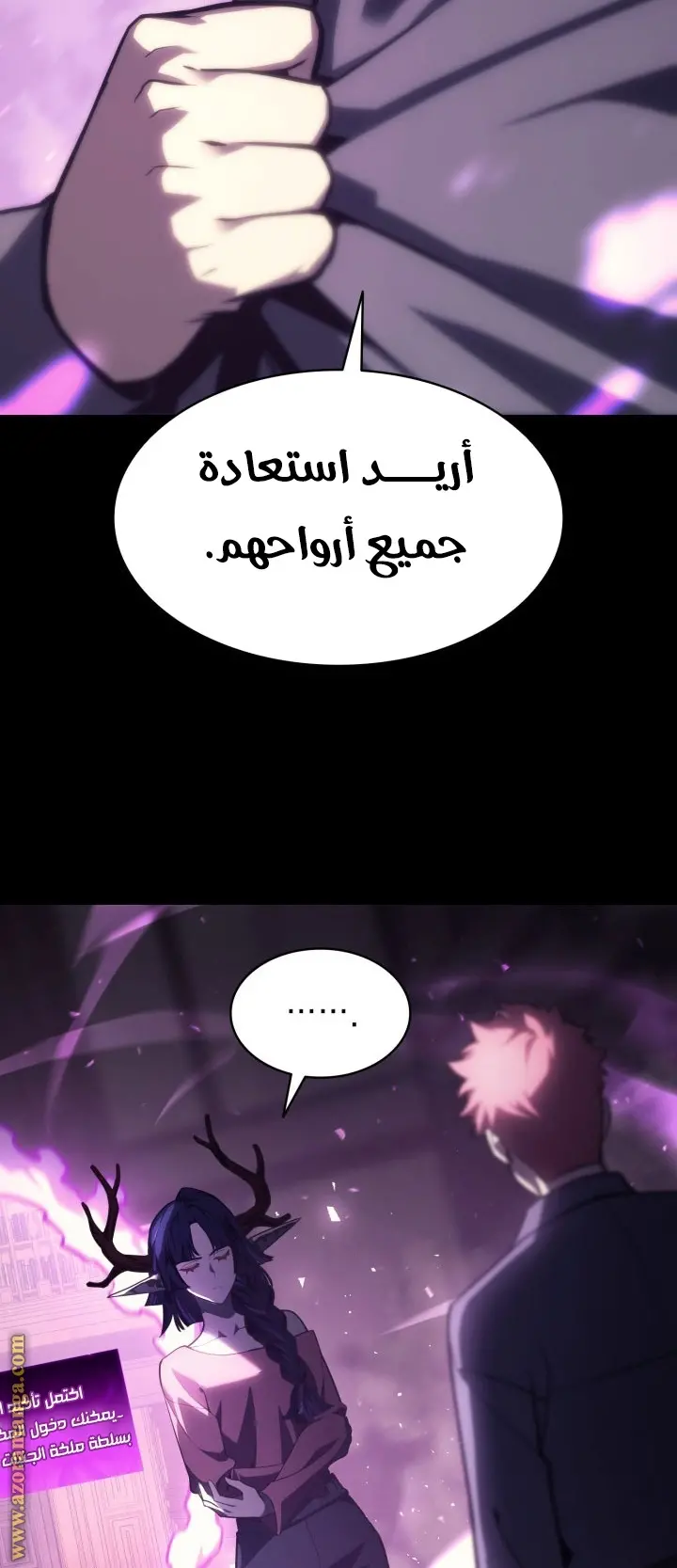 صفحة 22