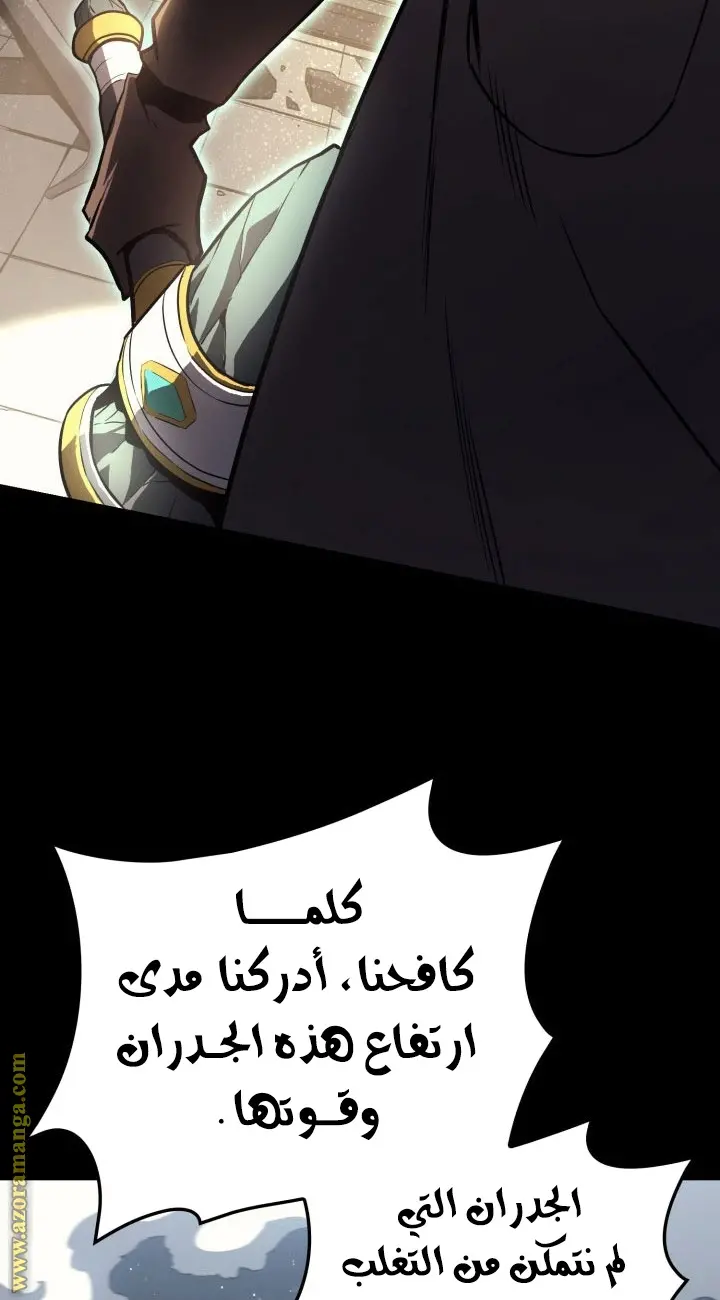 صفحة 32