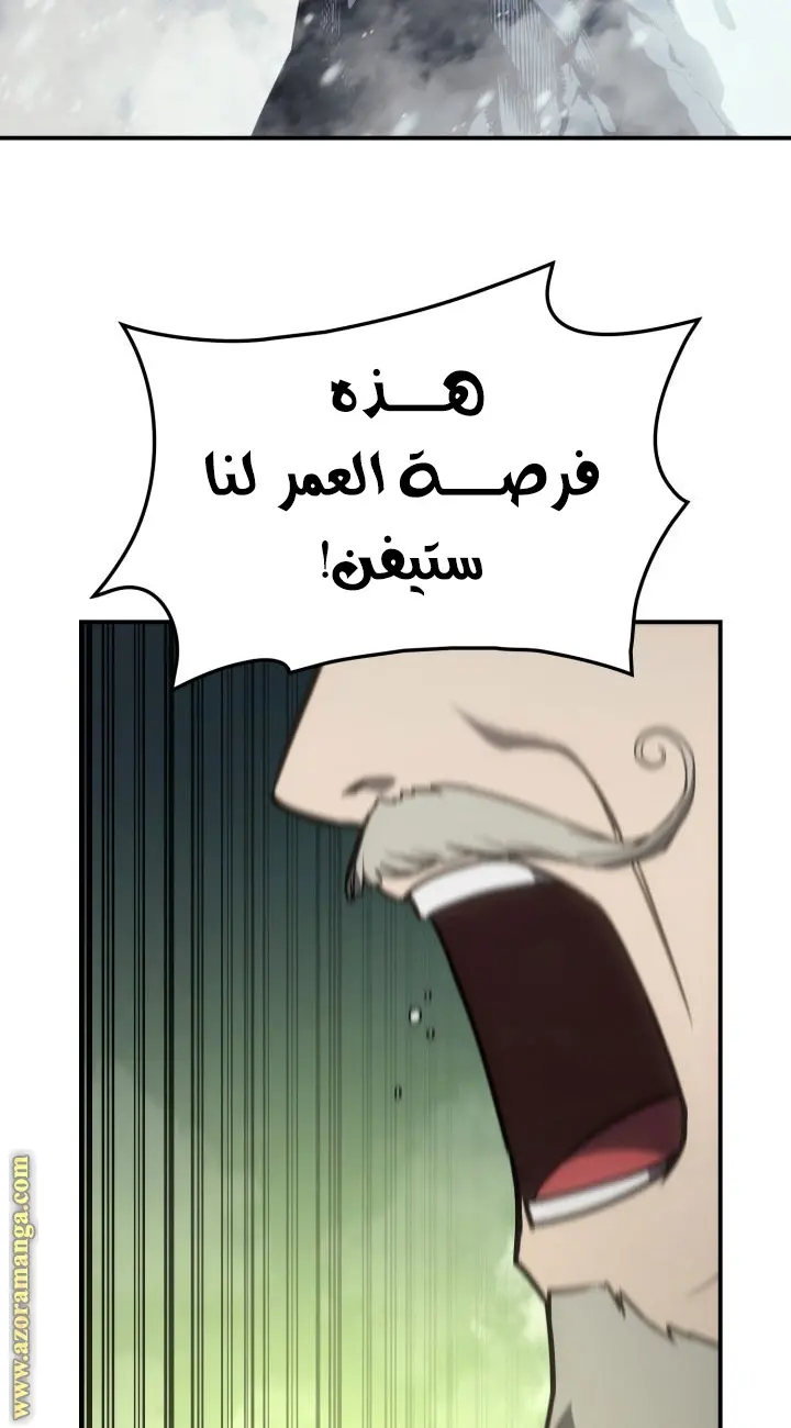 صفحة 35