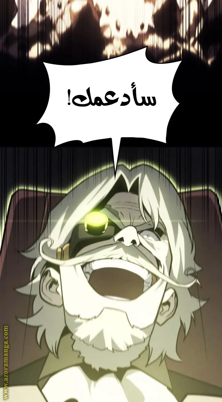 صفحة 38