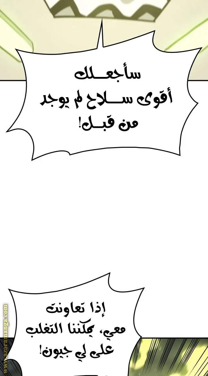 صفحة 39