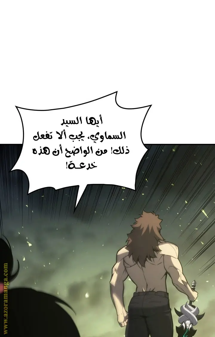 صفحة 44