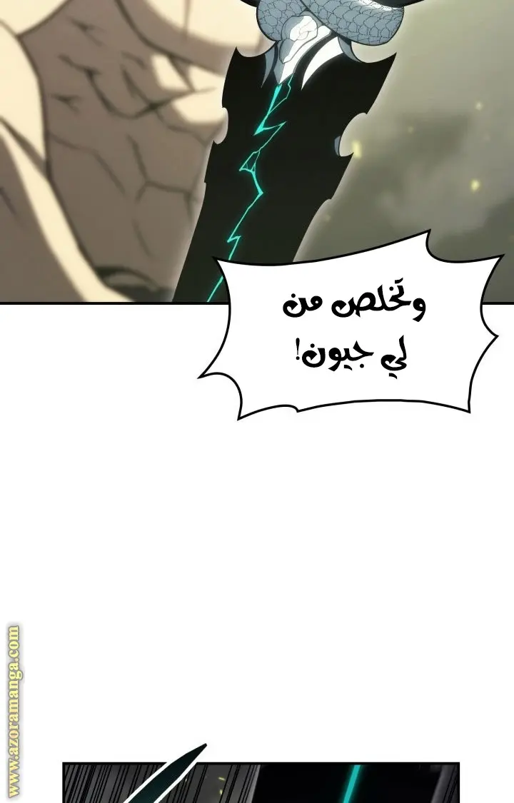 صفحة 42