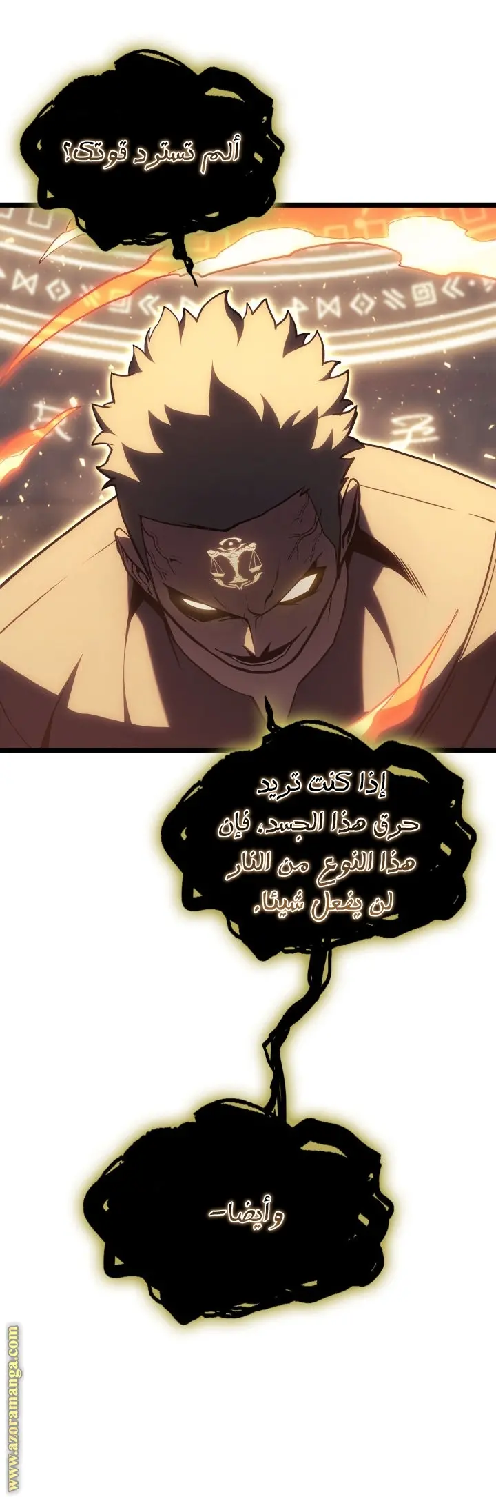 صفحة 27