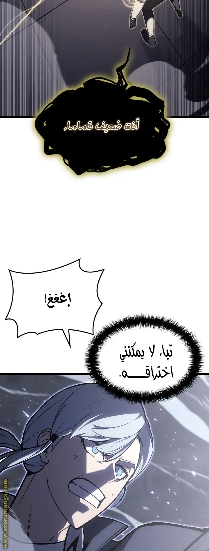 صفحة 32