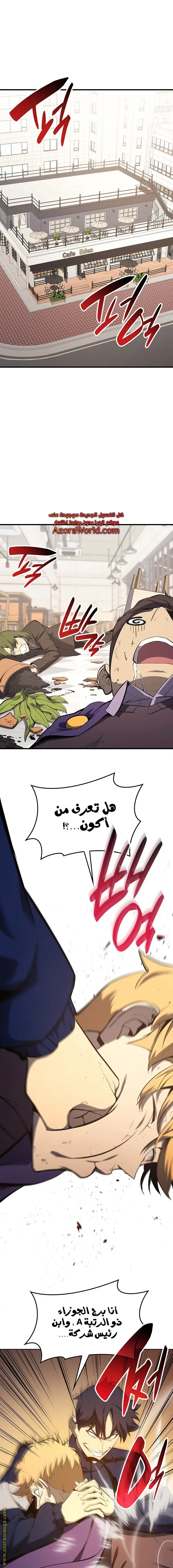 صفحة 1