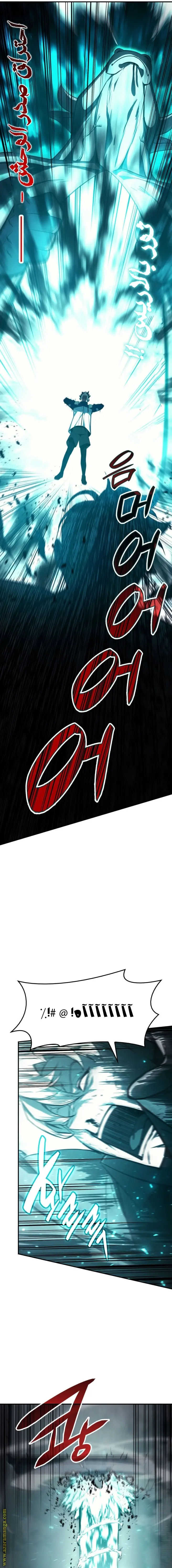 صفحة 7
