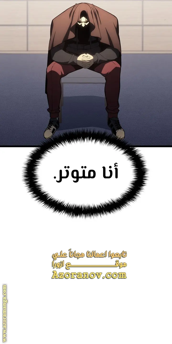 صفحة 39
