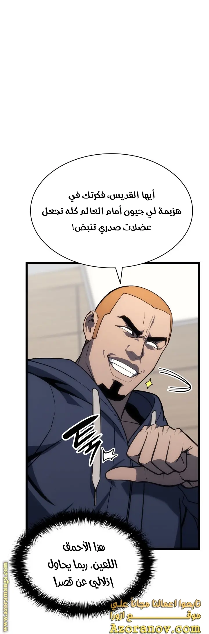 صفحة 41