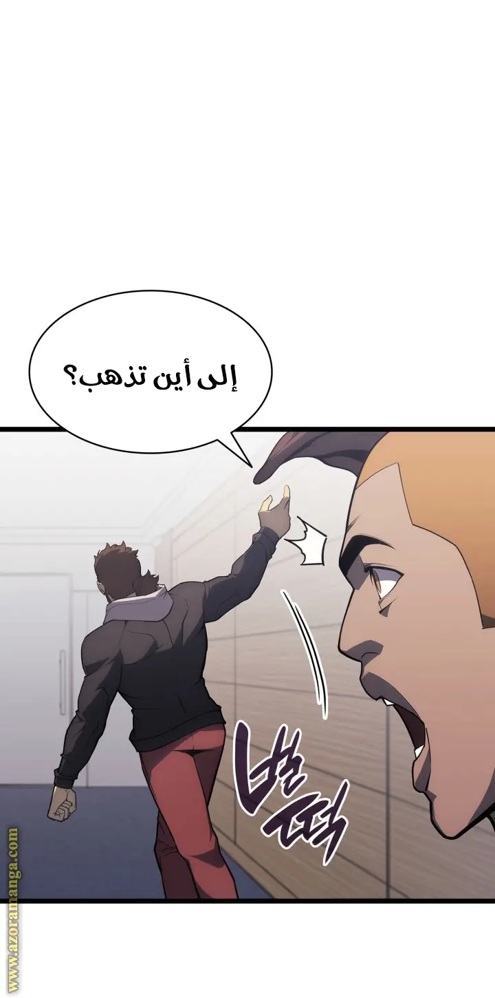 صفحة 42