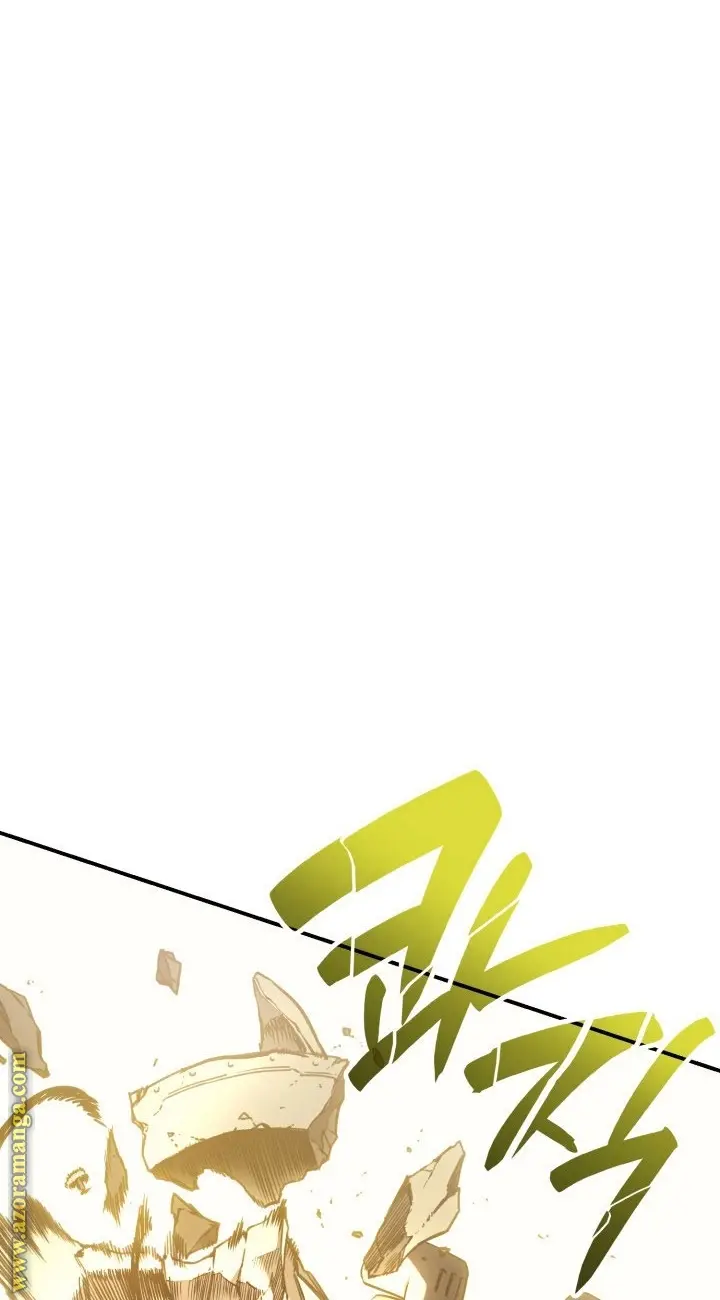 صفحة 77