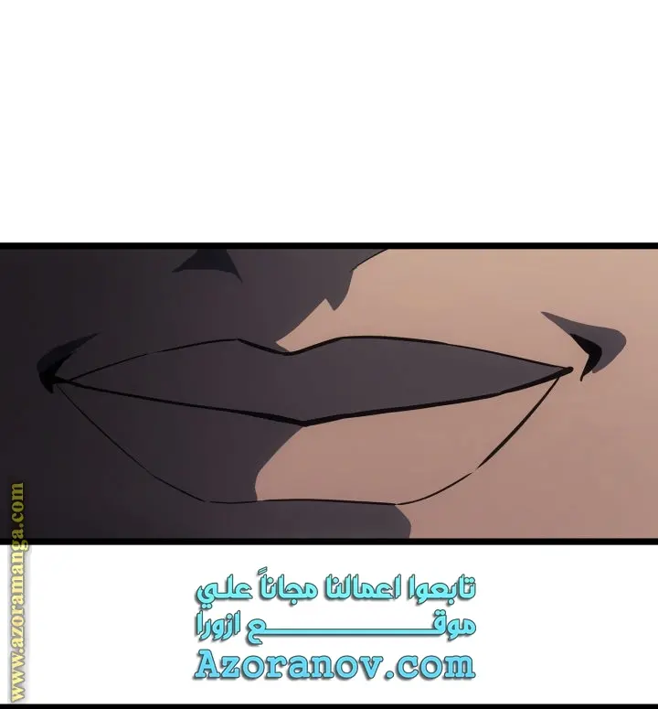 صفحة 46
