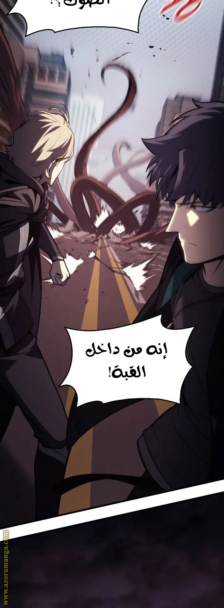 صفحة 68
