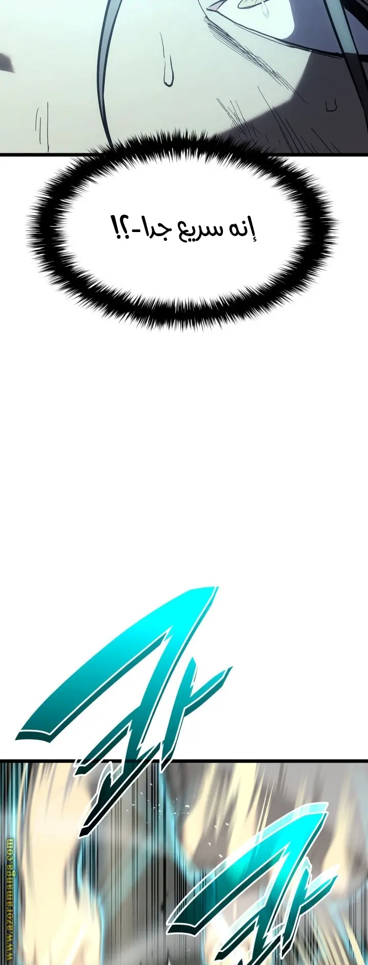 صفحة 56
