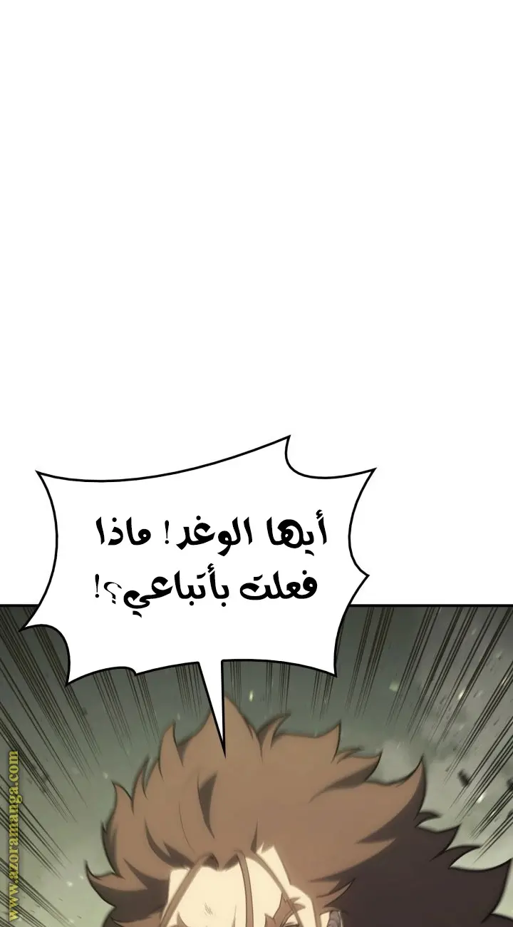 صفحة 9