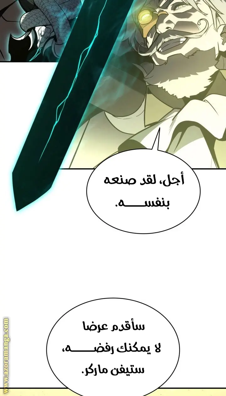 صفحة 16