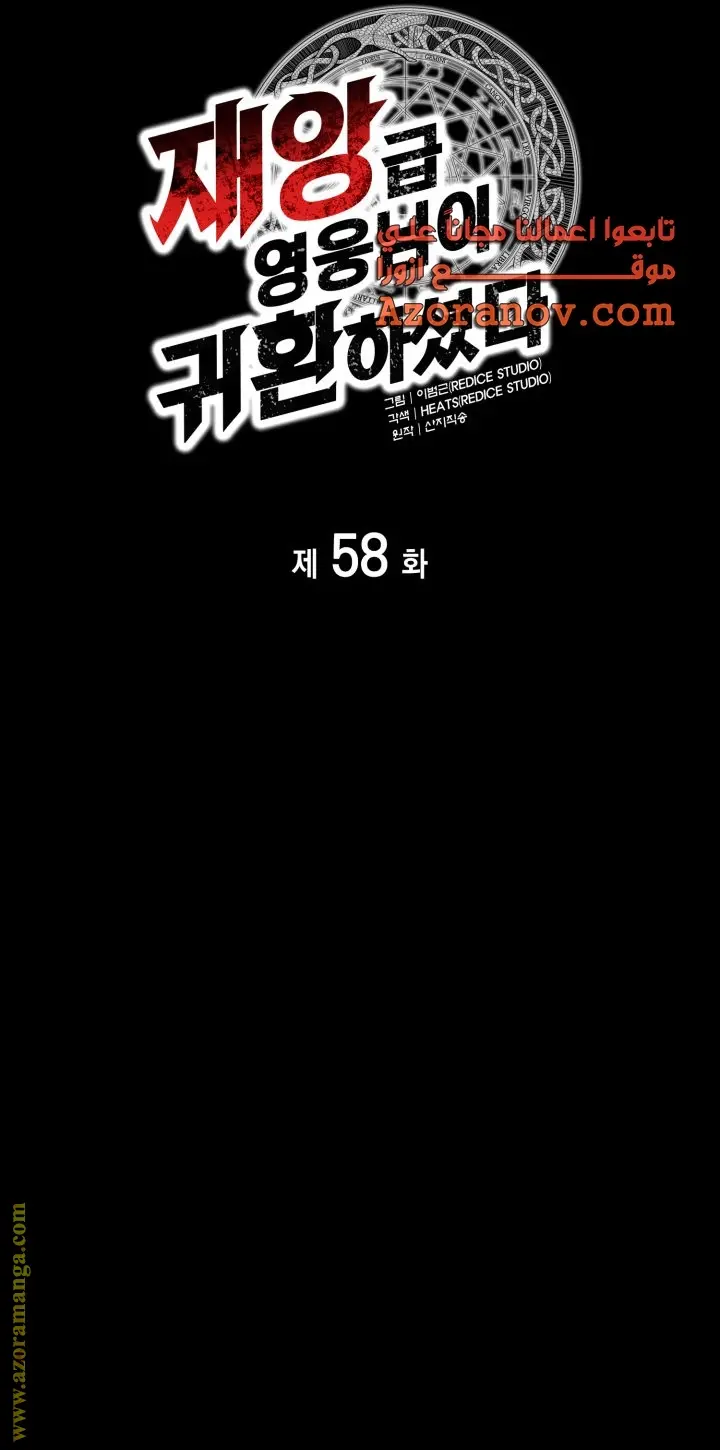 صفحة 22