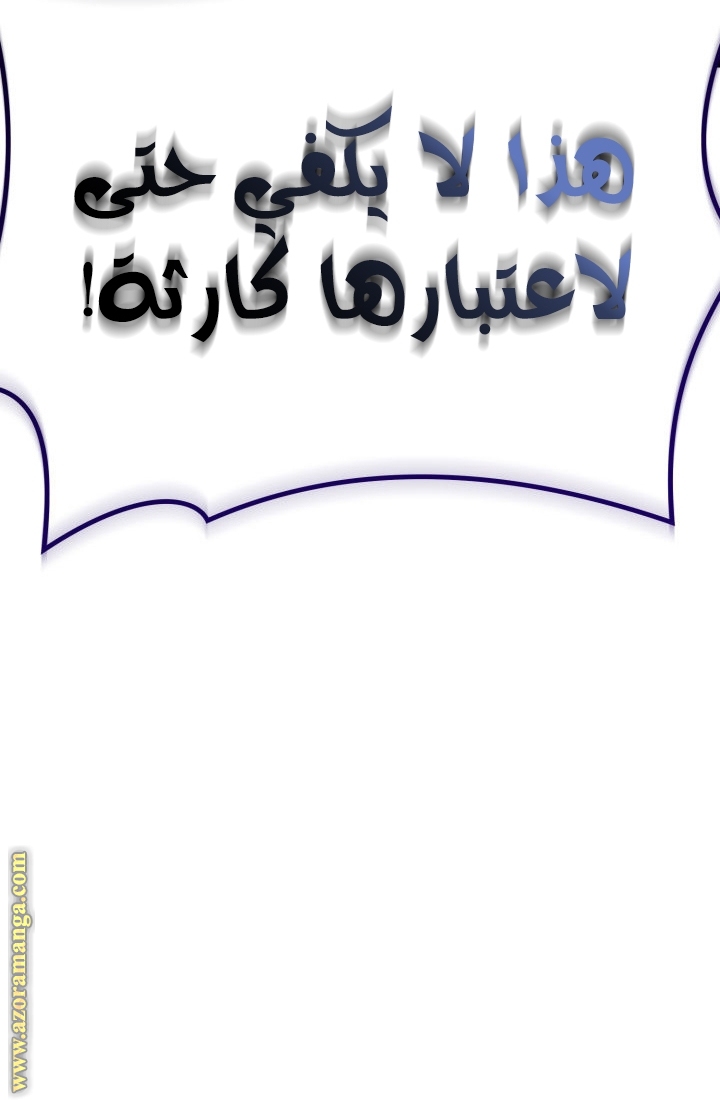صفحة 35