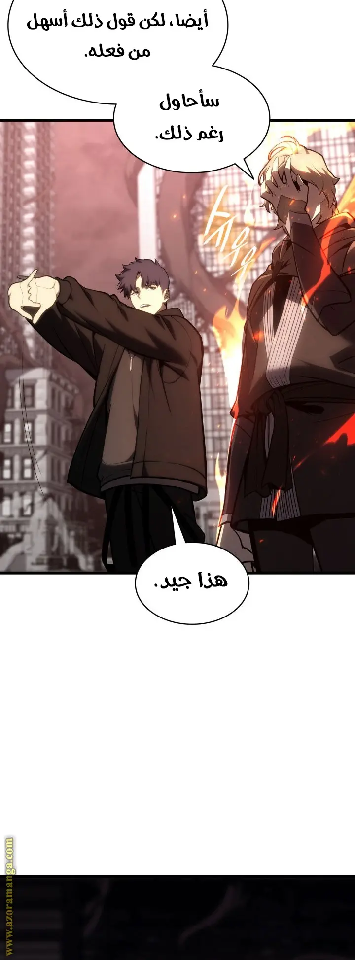 صفحة 62