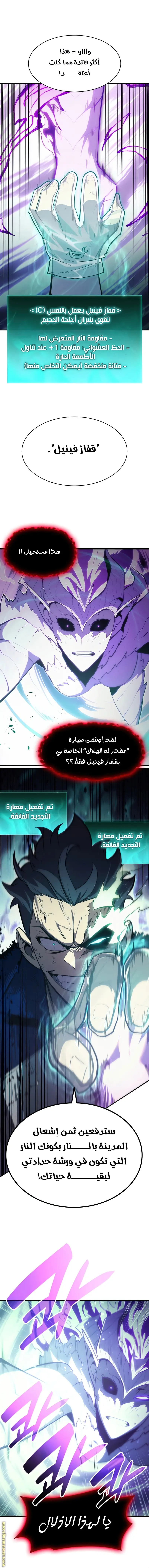 صفحة 1