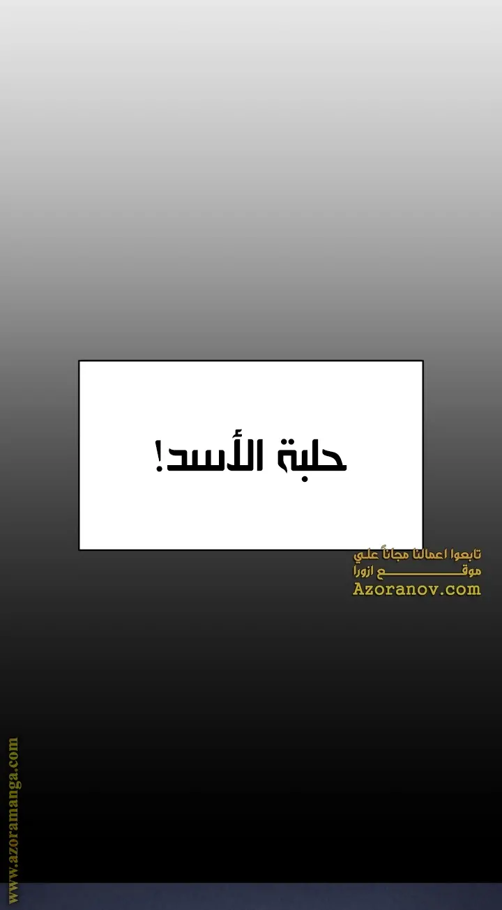 صفحة 22