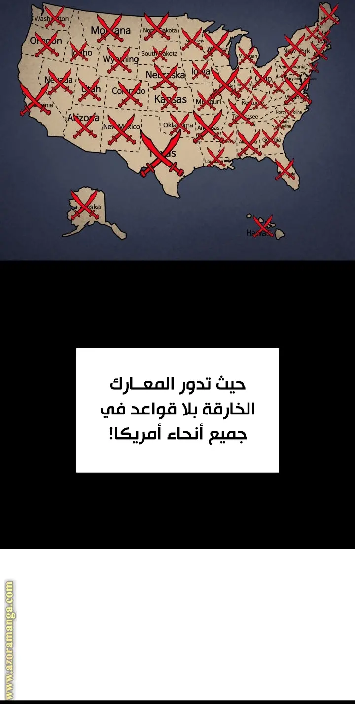 صفحة 23