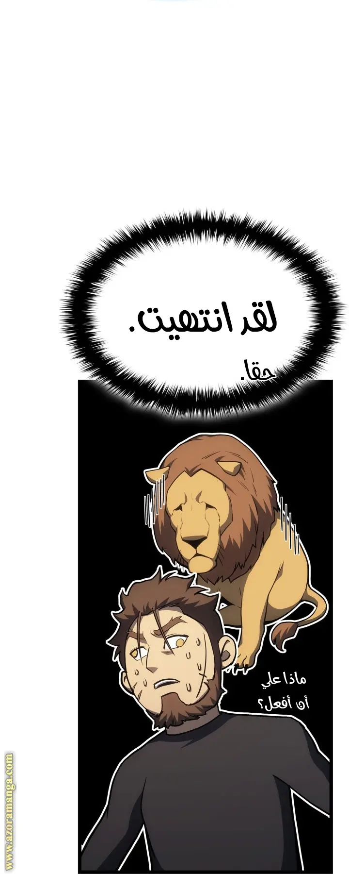 صفحة 90