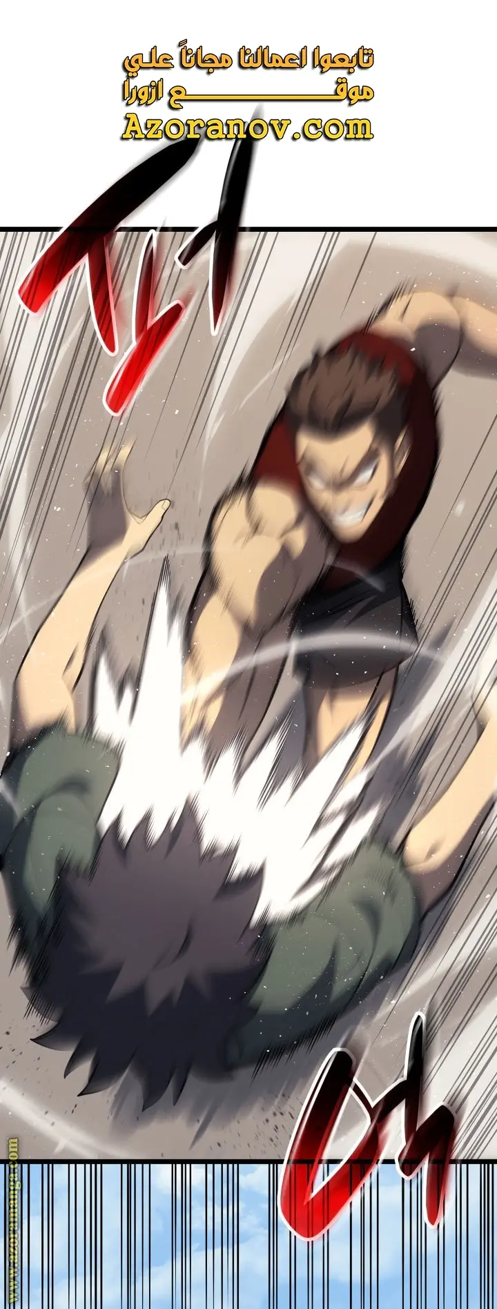 صفحة 1