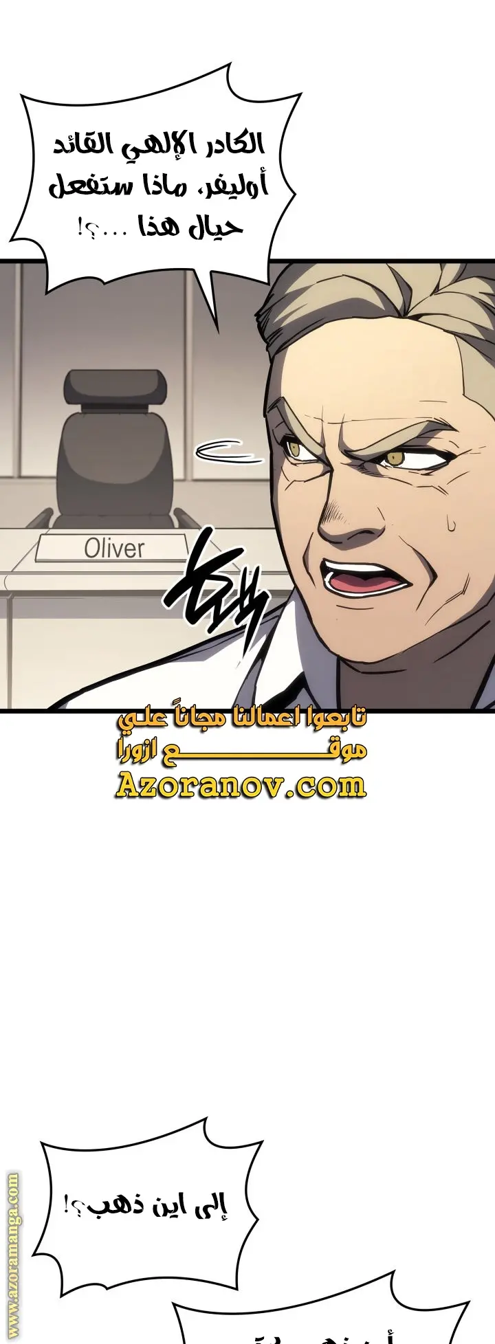صفحة 27