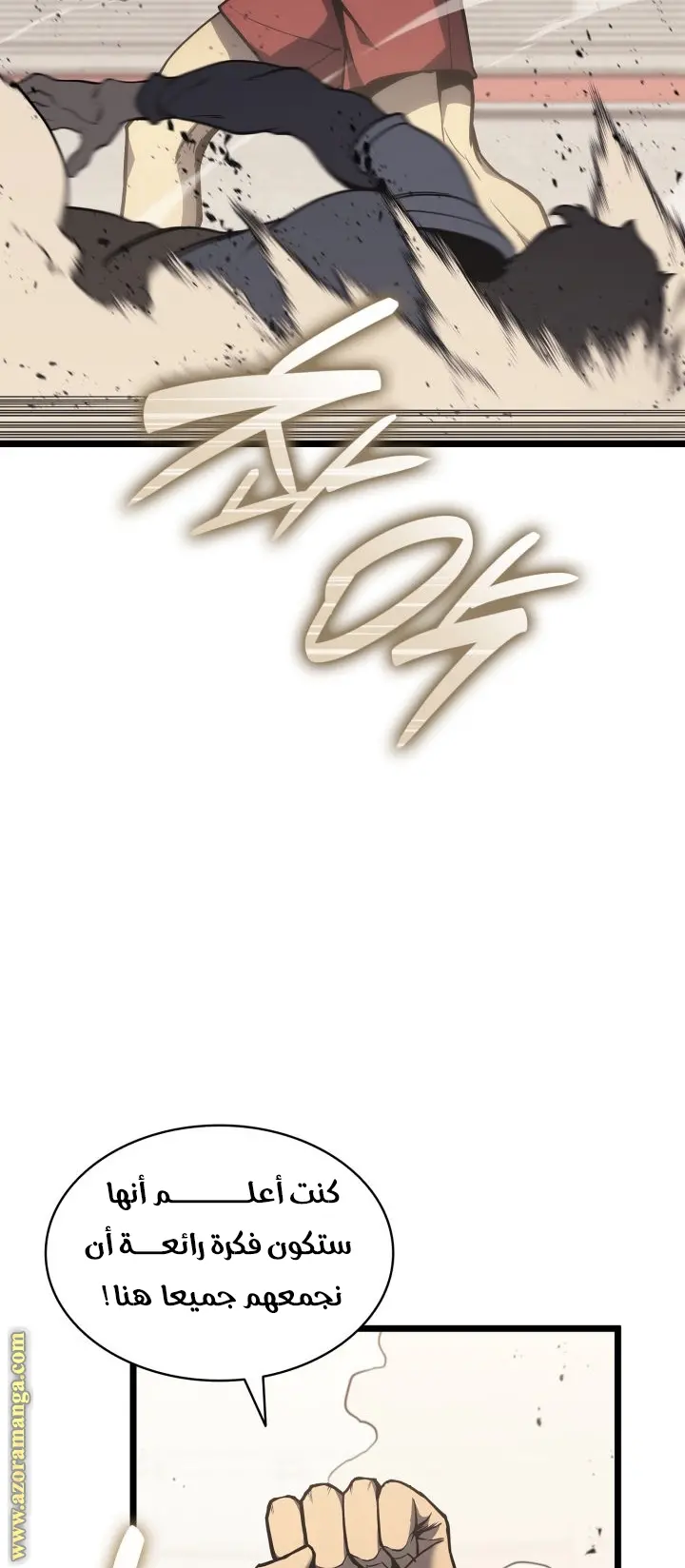 صفحة 42