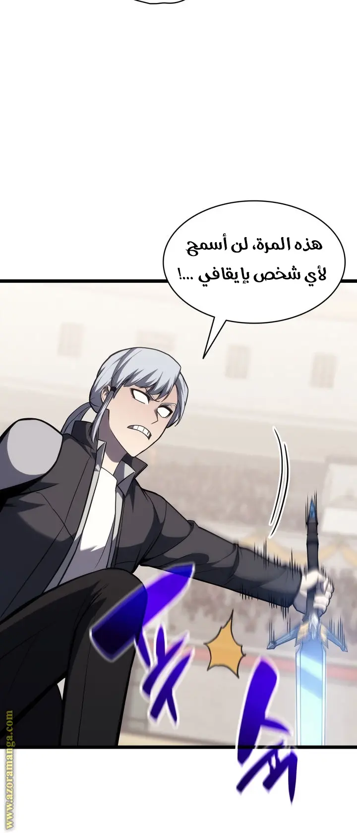 صفحة 73