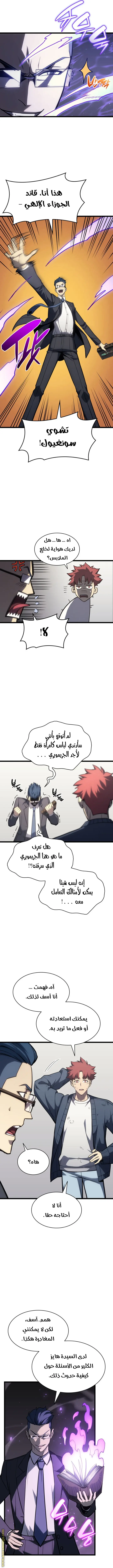صفحة 15