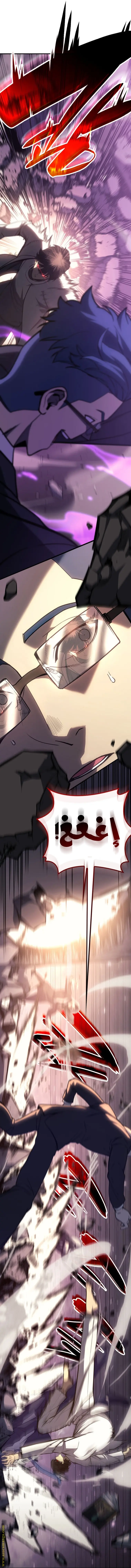صفحة 14