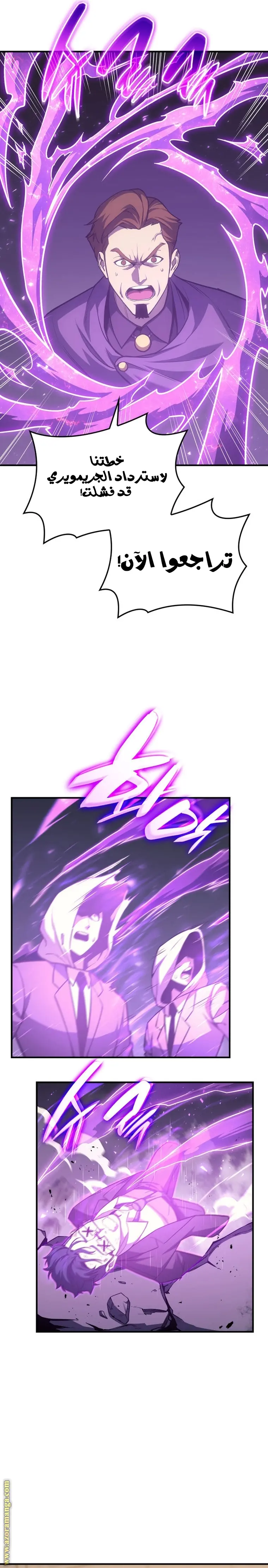 صفحة 21