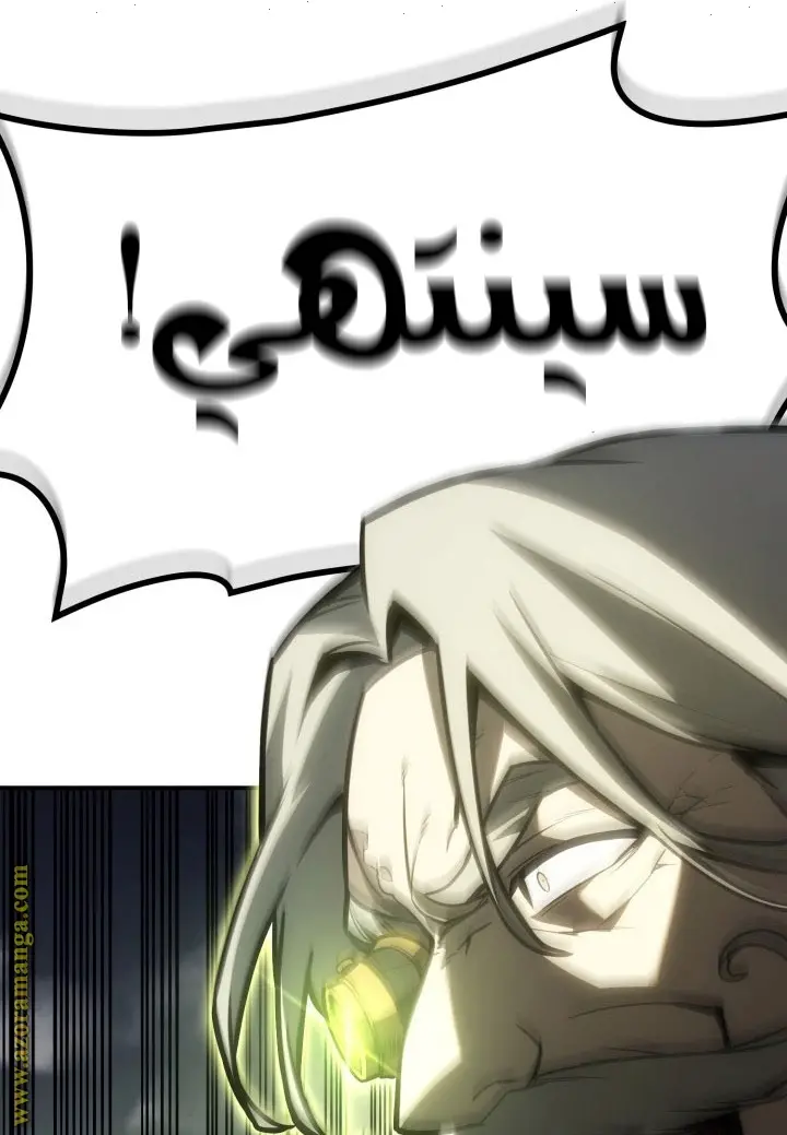 صفحة 51
