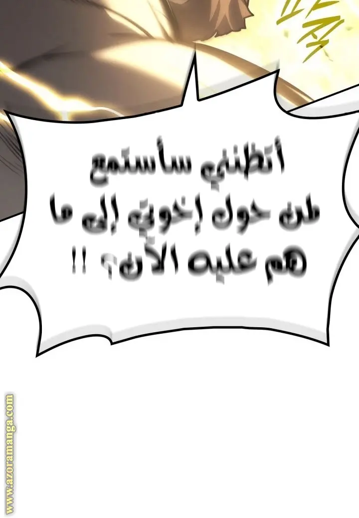 صفحة 60