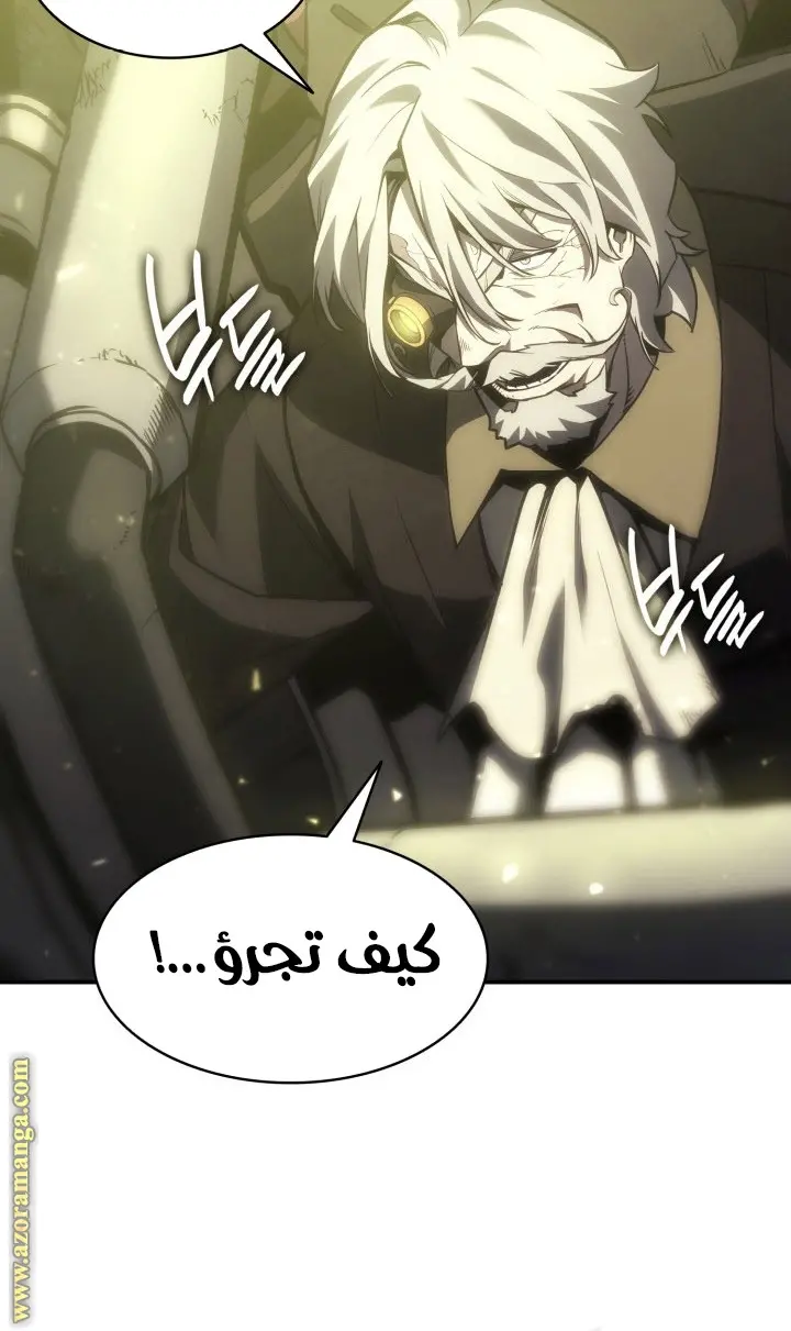 صفحة 70