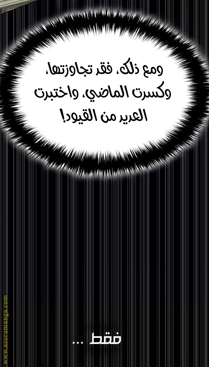 صفحة 96
