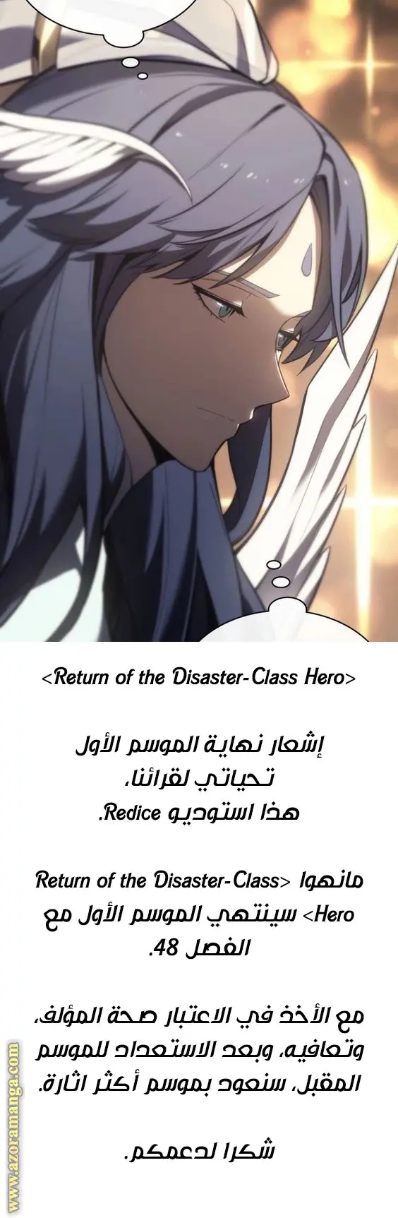صفحة 1