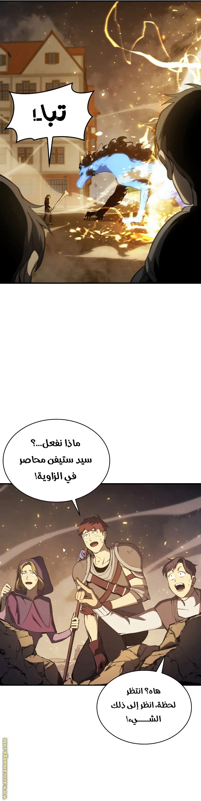 صفحة 18