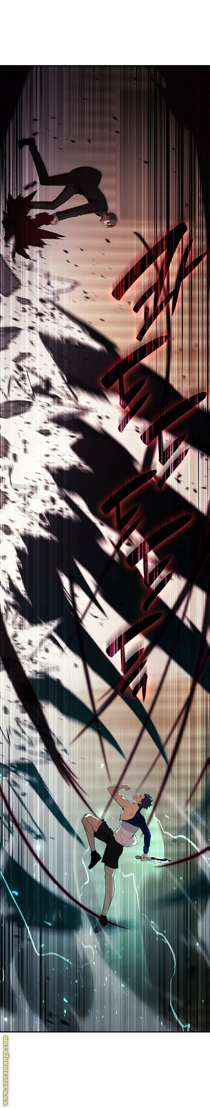 صفحة 7