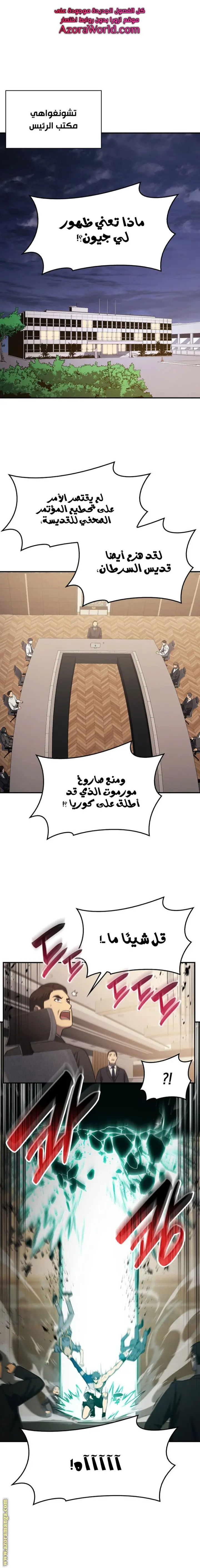 صفحة 1