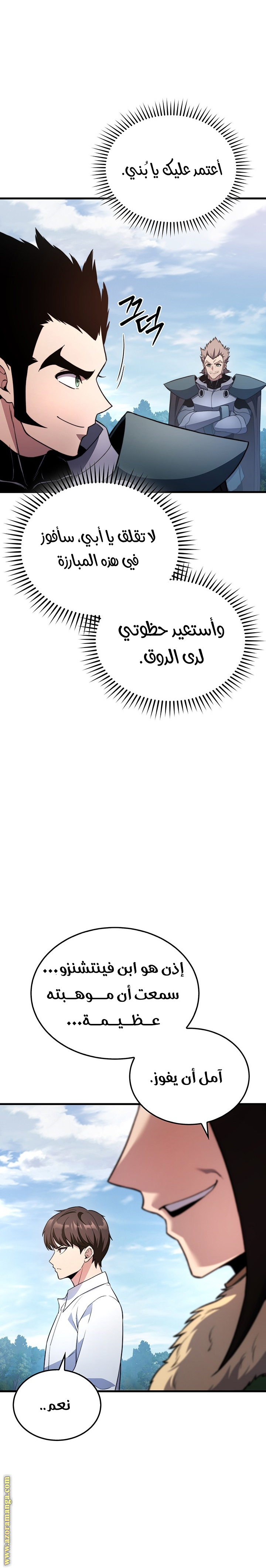 صفحة 22