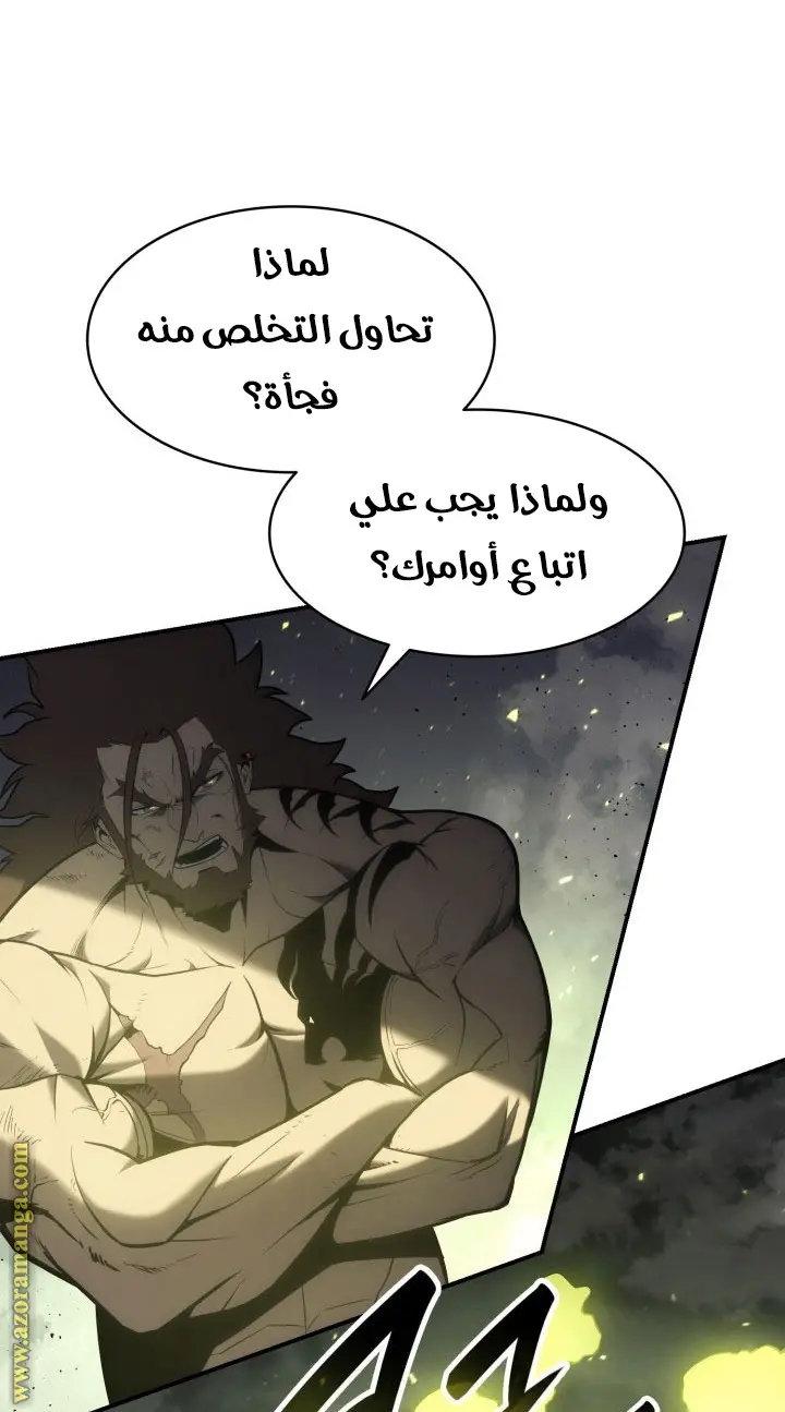 صفحة 22