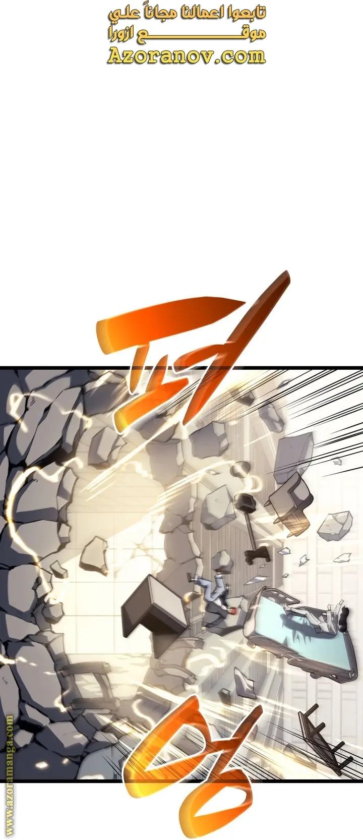 صفحة 1