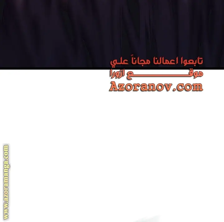 صفحة 37