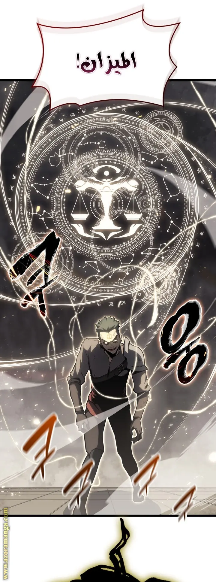 صفحة 10