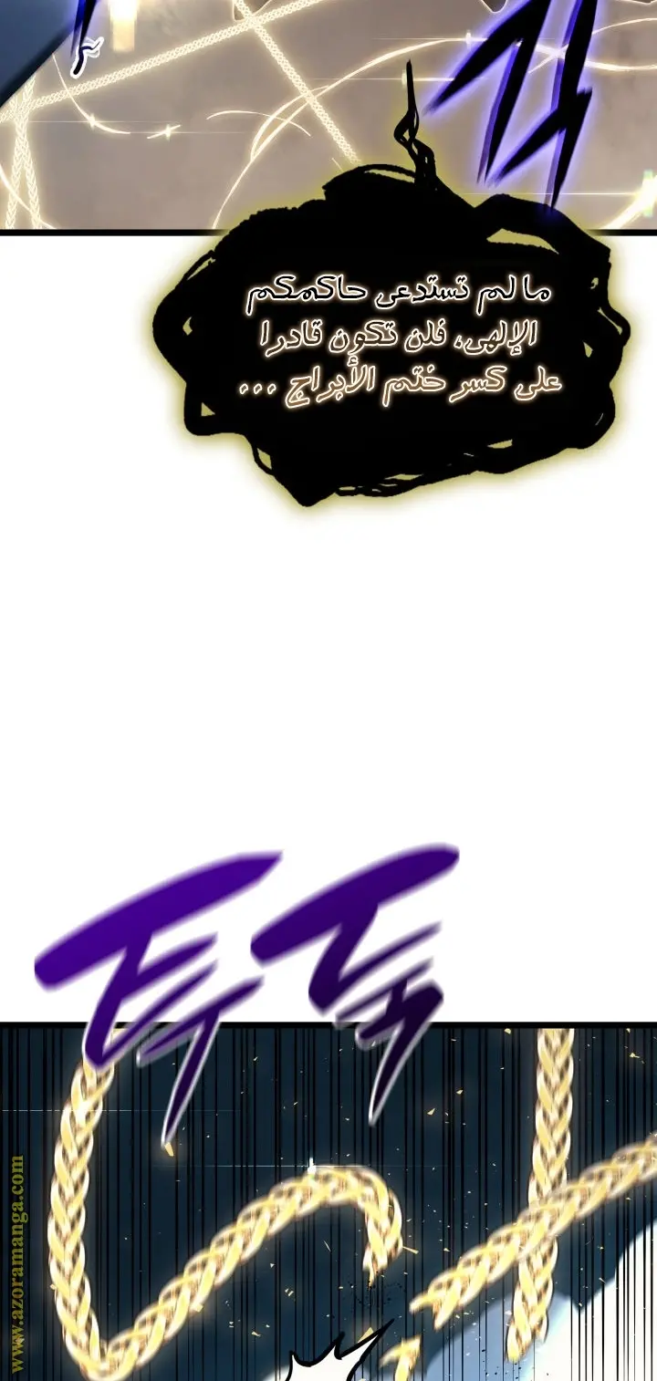 صفحة 44