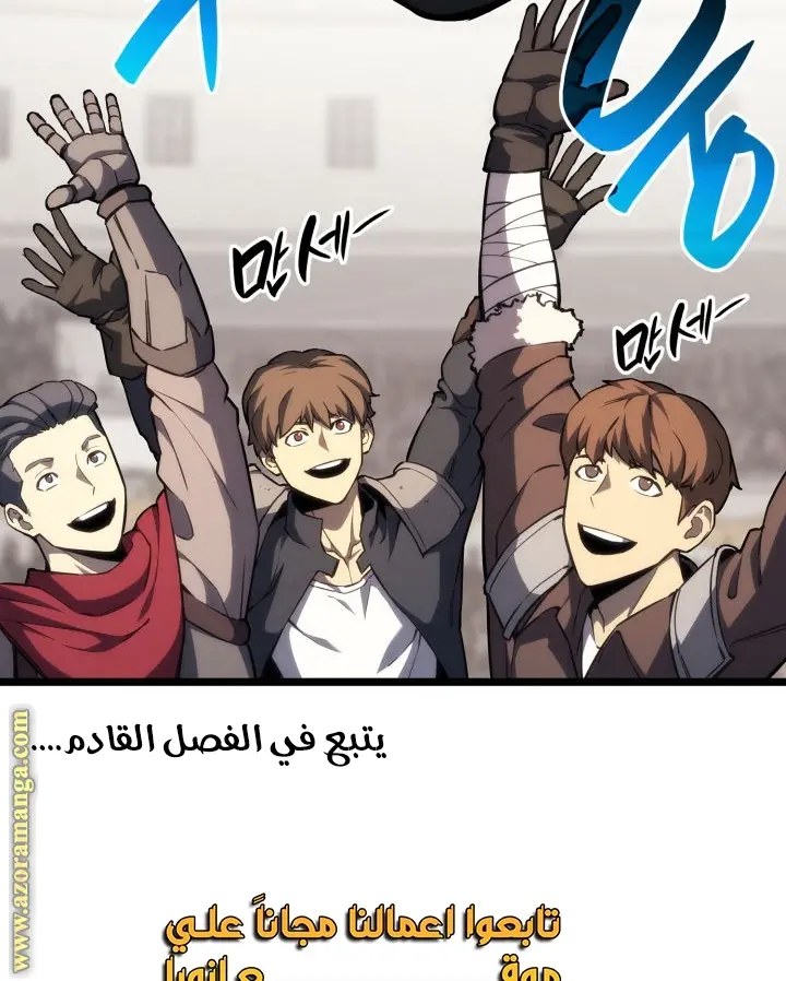 صفحة 72