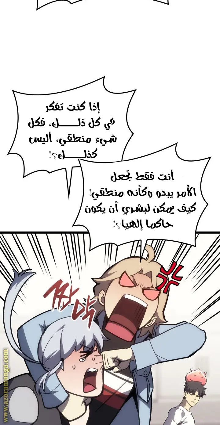 صفحة 11
